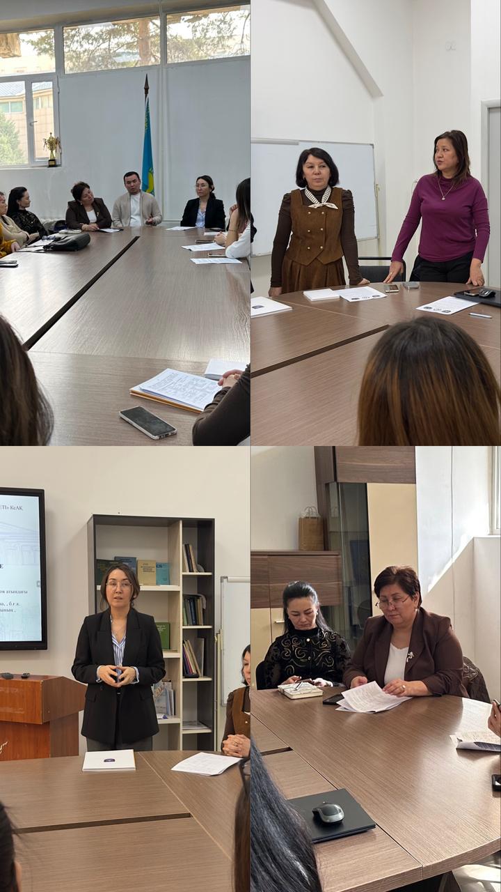 Republican Information and Educational Event on the Topic «SCREENING PROGRAMS IN KAZAKHSTAN: EFFECTIVENESS AND SIGNIFICANCE»